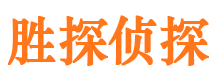 利川市私家侦探